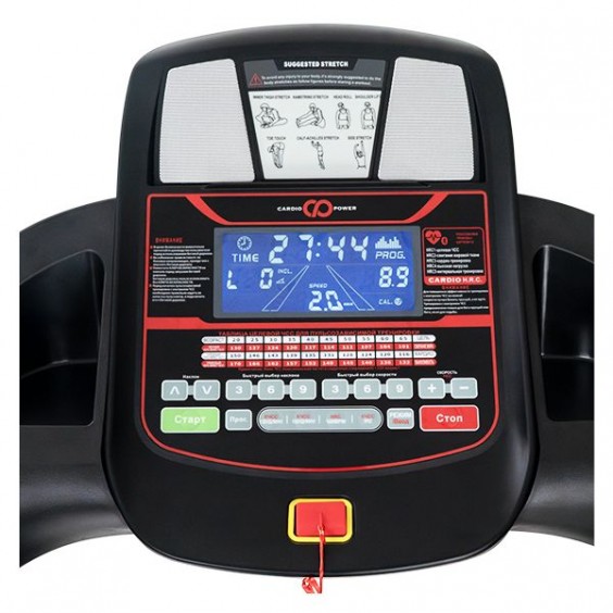 Беговая дорожка Cardio Power T35 NEW