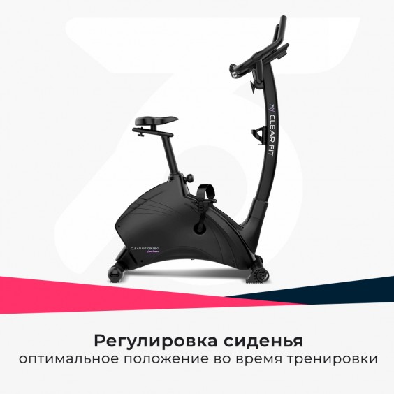 Велотренажер (велоэргометр)  Clear Fit CrossPower CB 250