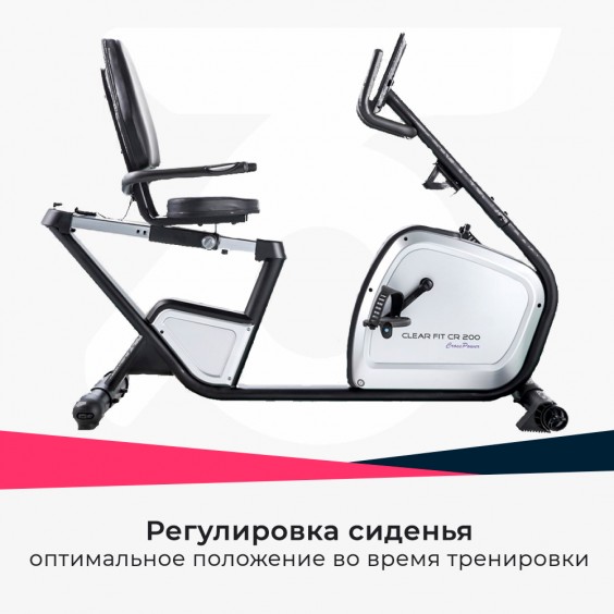 Велотренажер (велоэргометр)  Clear Fit CrossPower CR 200