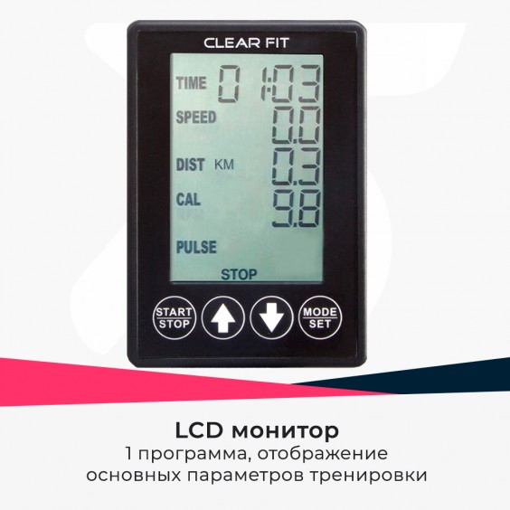 Велотренажер (спин-байк)  Clear Fit CrossPower CS 1000