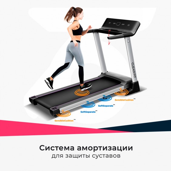 Беговая дорожка Clear Fit CrossPower CT 500 AI