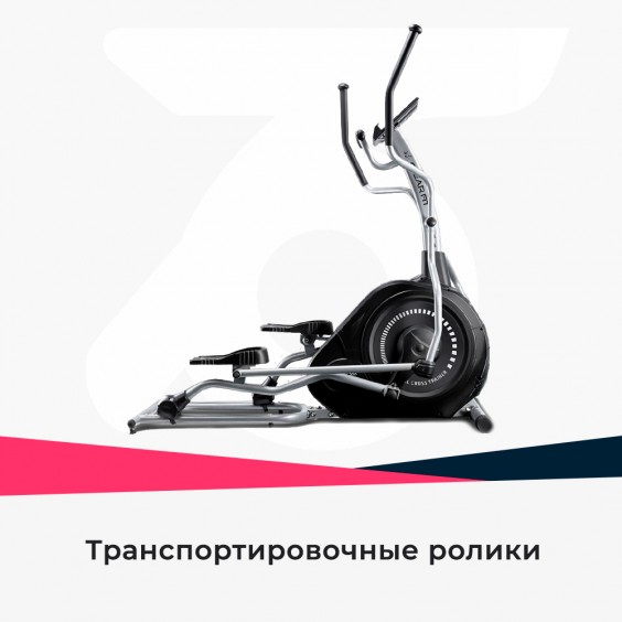 Эллиптический тренажер Clear Fit CrossPower CX 300