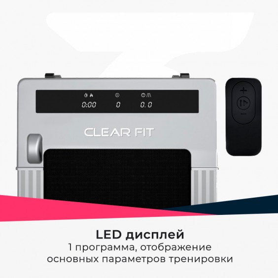 Беговая дорожка Clear Fit IT 1000