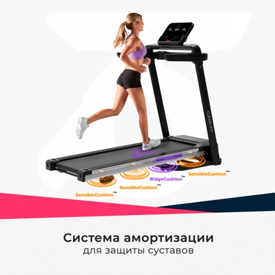 Беговая дорожка Clear Fit LifeCardio LT 10