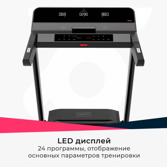 Беговая дорожка Clear Fit LifeCardio LT 30