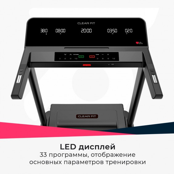 Беговая дорожка Clear Fit LifeCardio LT 40