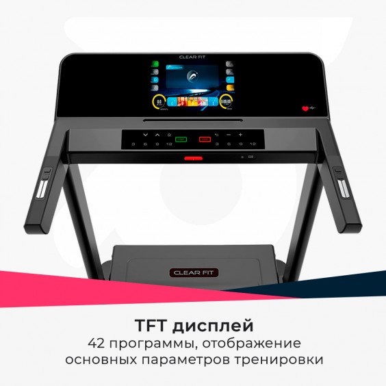 Беговая дорожка Clear Fit LifeCardio LT 50