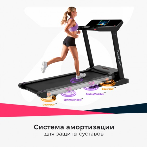 Беговая дорожка Clear Fit LifeCardio LT 50