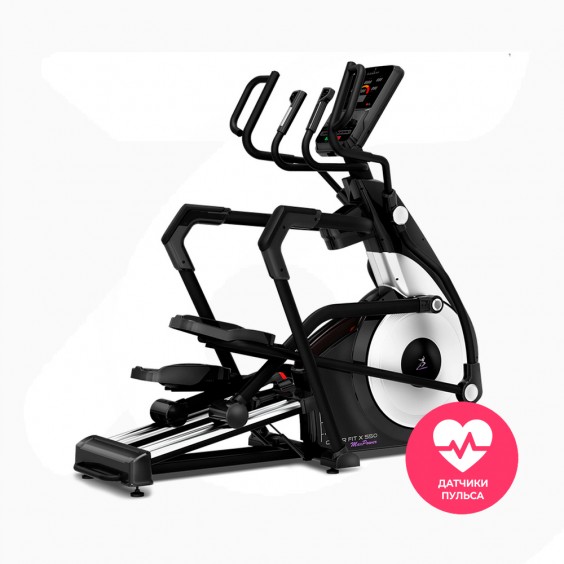 Эллиптический тренажер Clear Fit MaxPower X 550