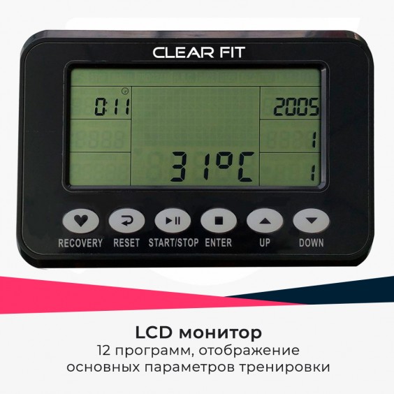 Гребной тренажер Clear Fit Neptune RN 1000