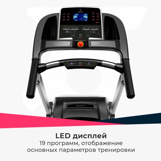 Беговая дорожка Clear Fit SoftLine ST 42