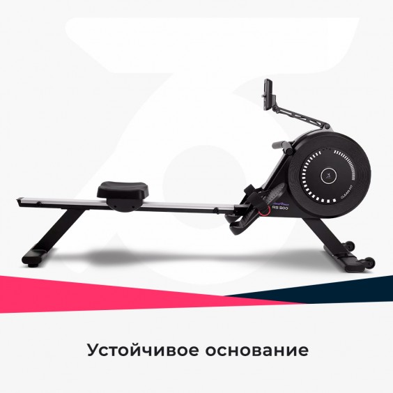 Гребной тренажер Clear Fit StartHouse RS 500 2023