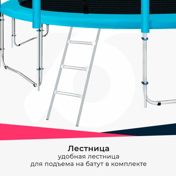 Батут Clear Fit ElastiqueHop 14Ft