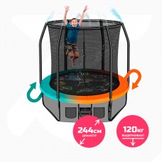 Батут Clear Fit FamilyHop 8Ft