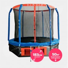 Батут DFC JUMP BASKET 6 футов 6FT-JBSK-B