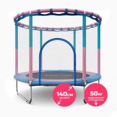 Батут детский DFC A.KOU KIDS 55" 140 см с сеткой