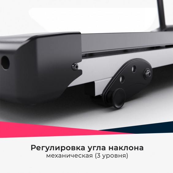 Беговая дорожка DFC ALTERA 7420 с модулем FitShow