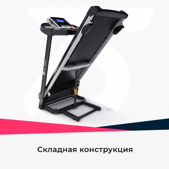 Беговая дорожка DFC ALTERA 7420 с модулем FitShow