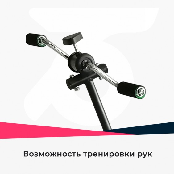 Велотренажер DFC двойной dual bike B6008