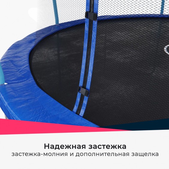 Батут DFC BOUNCE MASTER 12ft с сеткой