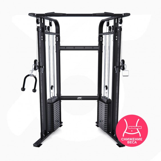 Кроссовер DFC HomeGym 2 стека по 90 кг D71506