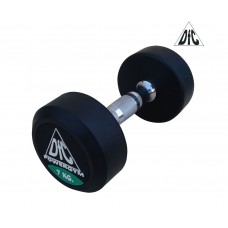 Гантель DFC POWERGYM 2 шт по 7 кг DB002-7