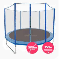 Батут DFC TRAMPOLINE FITNESS 10 футов с сеткой 10FT-TR-B