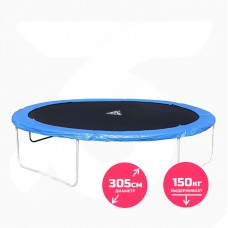 Батут DFC TRAMPOLINE FITNESS 10 футов без сетки 10FT-TRBL