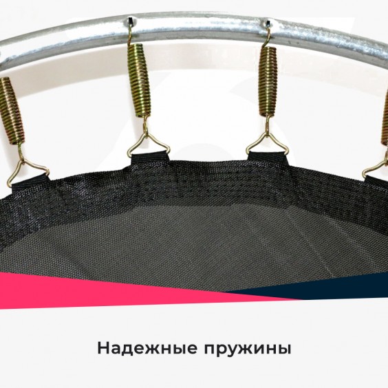 Батут DFC TRAMPOLINE FITNESS 10 футов без сетки 10FT-TRBL