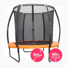 Батут DFC TRAMPOLINE KENGOO II 5 футов с сеткой 5FT-BAS-BO