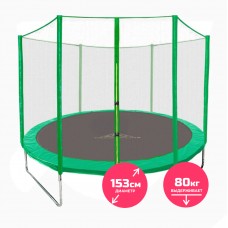 Батут DFC TRAMPOLINE FITNESS 5 футов с сеткой 5FT-TR-LG