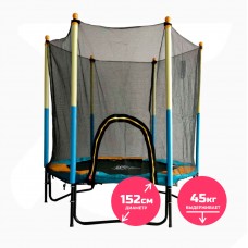 Батут DFC JUMP KIDS 60" желто-синий 60INCH-JD-BY