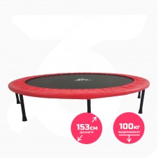 Батут DFC JUMP SUN 60' 60INCH-JS-R