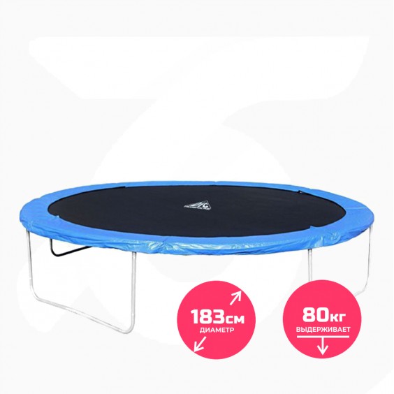 Батут DFC TRAMPOLINE FITNESS 6 футов без сетки 6FT-TRBL