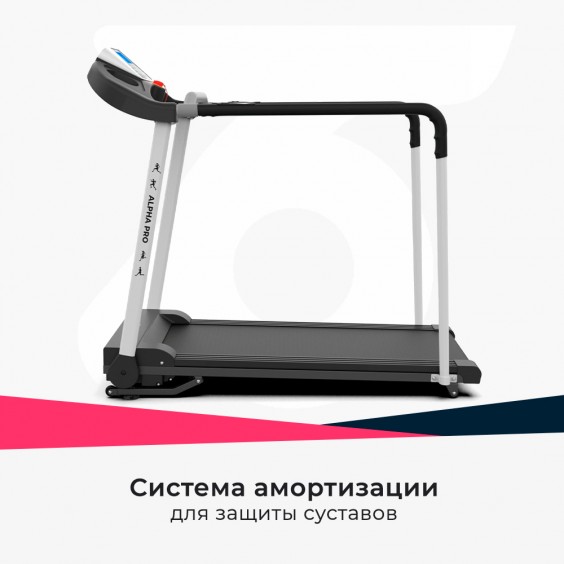 Беговая дорожка DFC ALPHA PRO для реабилитации T-M Pro