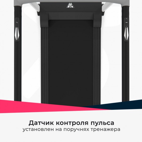 Беговая дорожка DFC ALPHA для реабилитации T-M