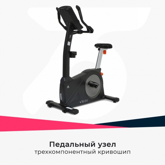 Велотренажер (велоэргометр) DFC Cardio B5500