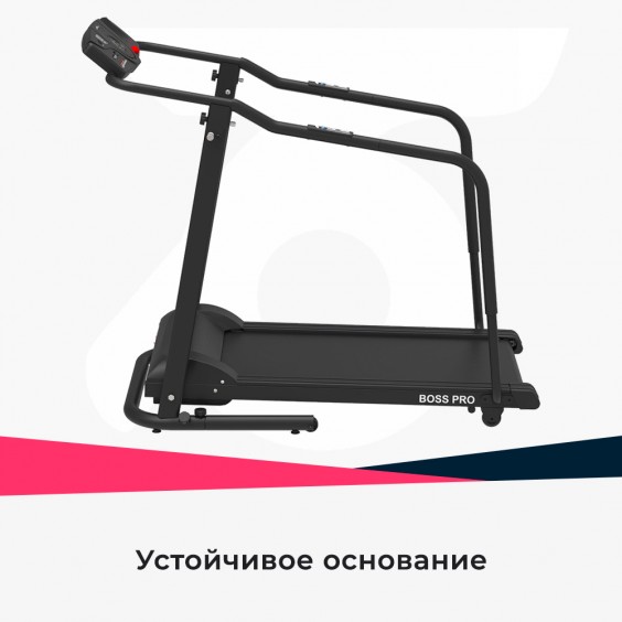 Беговая дорожка DFC Boss PRO