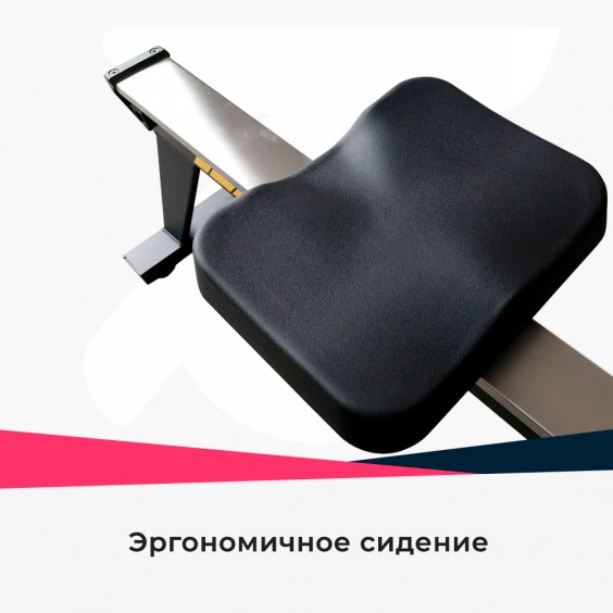 Гребной тренажер DFC Air Rower R1000