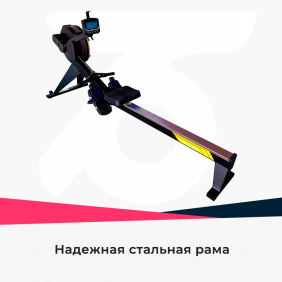 Гребной тренажер DFC Air Rower R1000