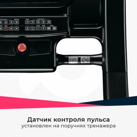 Беговая дорожка DFC RUNNER T810 Pro