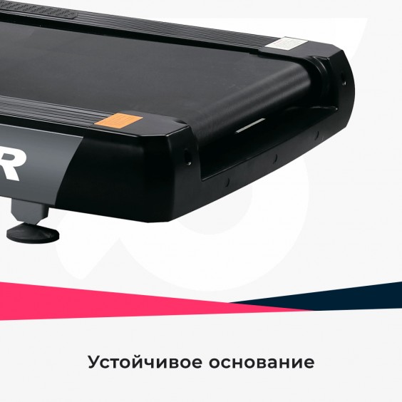 Беговая дорожка DFC RUNNER T810 Pro