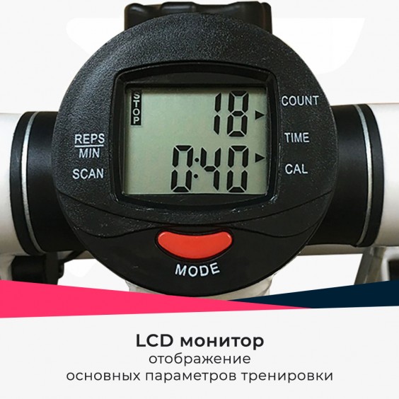 Министеппер DFC SC-S002