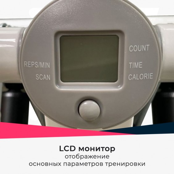 Министеппер DFC SC-S029CG