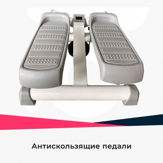 Министеппер DFC поворотный SC-S032YG