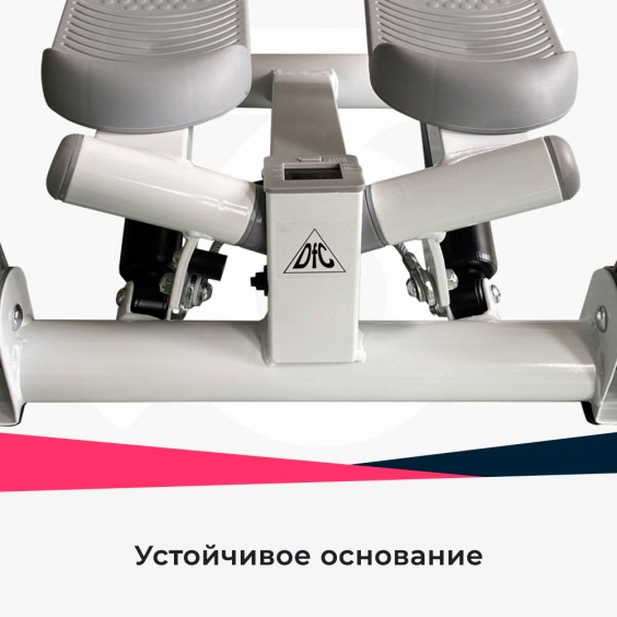 Министеппер DFC с поручнями SC-S085G