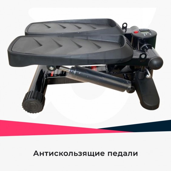 Министеппер DFC с эспандерами  SC-S100BB