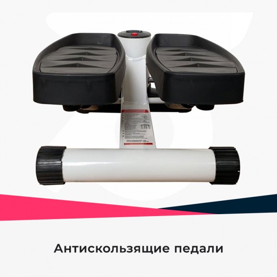 Министеппер DFC с эспандерами  SC-S100WB