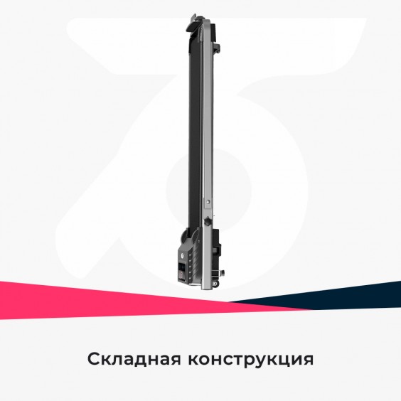 Беговая дорожка DFC SLIM T-SL