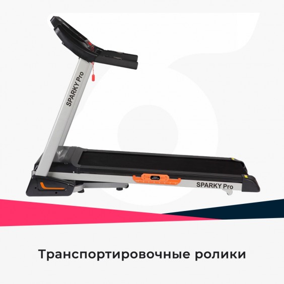 Беговая дорожка DFC SPARKY Pro T635